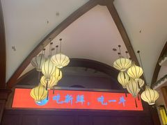 -一斗火锅·招财羊毛肚(北温泉九号店)