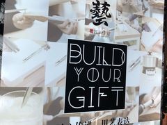 -鈊藝銀匠·银饰DIY工作室(永庆坊店)