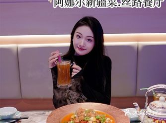 姐妹们，这绝对是全武汉最好吃的新疆菜