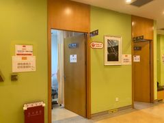 -爱康国宾体检中心(总部基地分院)