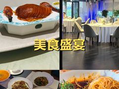 -鉴川·川菜传承(星汇两江店)