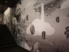 -星巴克臻选(成都太古里店)
