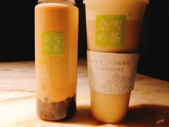 -奈雪的茶(石家庄万象城店)