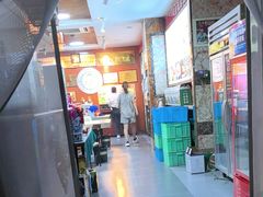 -鹏馨羊羔肉·非遗(新建街店)