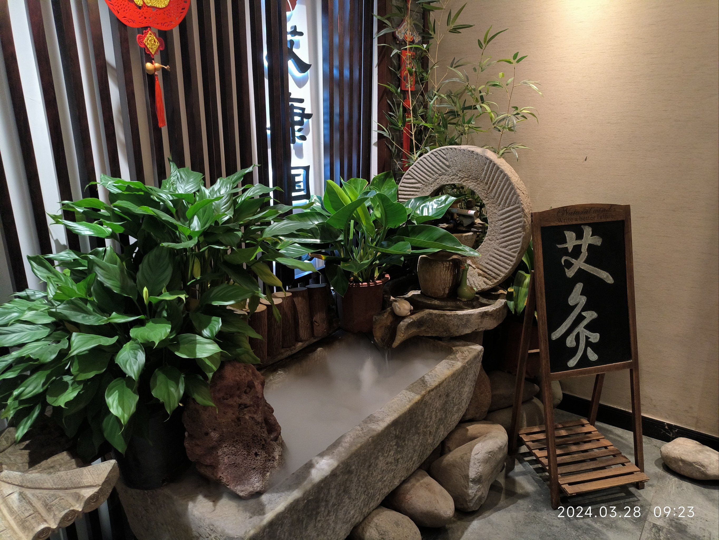 一家很专业的艾灸馆