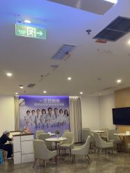 -美莱整形美容医院