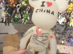 -山东嘉汇文化用品有限公司张店凤凰国际分公司(新村西路店)