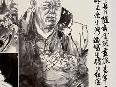 -江苏省美术馆(长江路新馆)