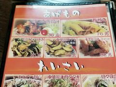 -拉面莊夢語＆中华料理八椿