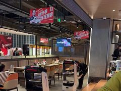 -丰茂烤串(公园店)