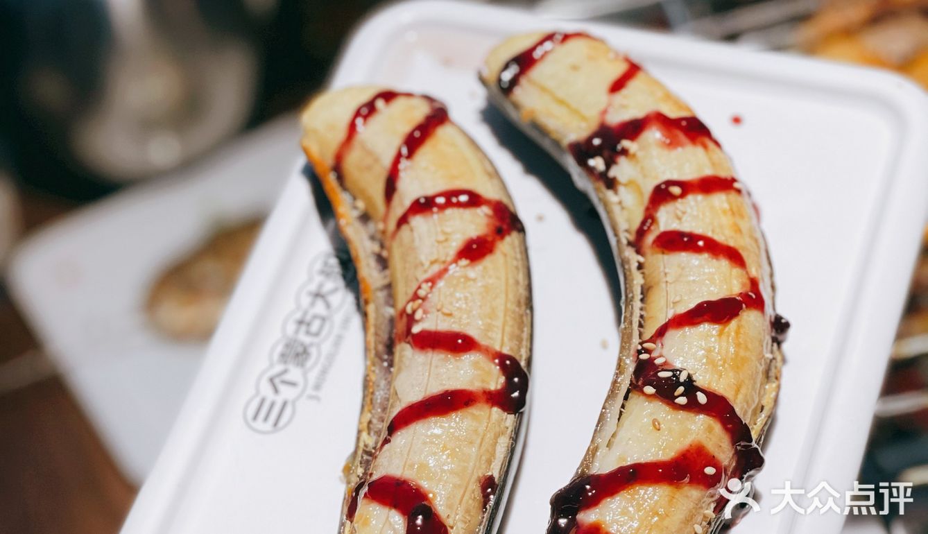 魔都蒙古烧串探店记1⃣️｜用餐不忘提供保养服务～厉害了