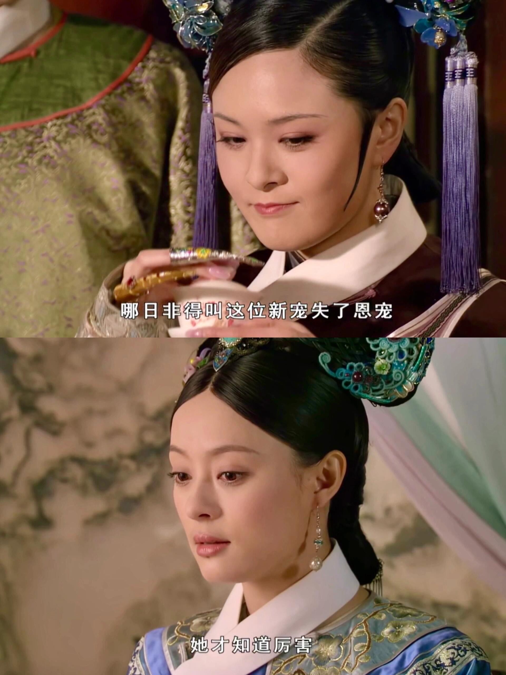 曹琴默上一秒还在疑惑 下一秒瞬间懂了