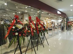 -MUJI无印良品(恒力MALL店)
