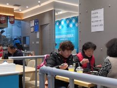 大堂-灵芝妹子海鲜米线(凯德和平广场店)