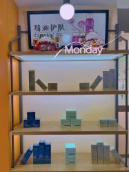 -CAMENAE嘉媚乐