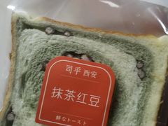 -司乎(MOMOPARK店)