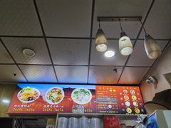 -吉庆桂林米粉·柳州螺蛳粉(港汇广场店)