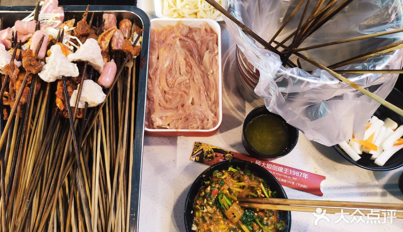 [吐][吐]朋友聚餐