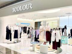 -KK ONE(京基滨河时代店)