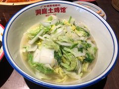 -洞庭土菜馆(天河北总店)