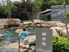 -太阳岛旅游度假区