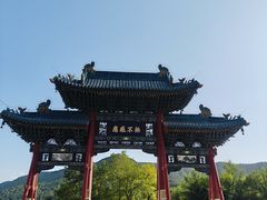 -太原武宿国际机场
