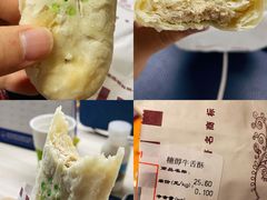 老北京特产义利糖醇牛舌酥-百年义利(北兴路店)