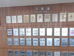 -上海东昌雷克萨斯(沪南路店)