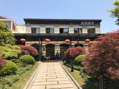 -荷风细雨·中国茶宴(碧云店)