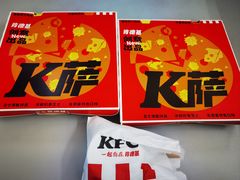-肯德基(亦庄上海沙龙店)