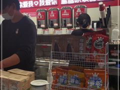 -蜜雪冰城(曼哈顿十字路口店)