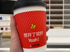 -肯德基(中心书城店)