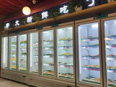 -泥锅串串香(学院路店)