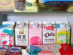 -盒马鲜生(龙德广场店)
