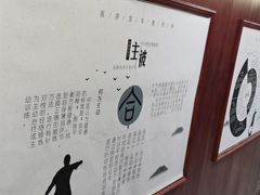 -医济堂·中医养生·经络理疗(凤凰西街店)