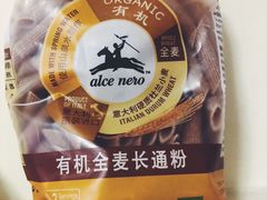 -Olé精品超市(北京合生汇店)