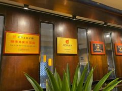 -佛山顺德香云纱园林酒店(清晖园店)