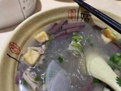 -笑云开汤包店(网巾市店)