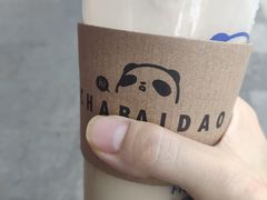 -茶百道(太平门直街店)