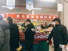 -金宝生活市场(东五环店)