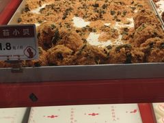 -汪保来(杭州解放路店)