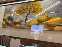 -台北楚楚园馅饼粥(虹桥南丰城店)