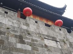 -乾州古城