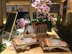 -紫· 割烹  Kappo Murasaki