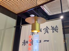 -拾捌川·自贡爆炒(新街口店)