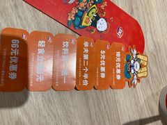 -DQ·蛋糕·冰淇淋(湖景东路店)