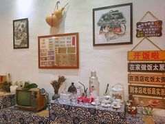 -米庄·原味私房菜(骏壹万邦店)