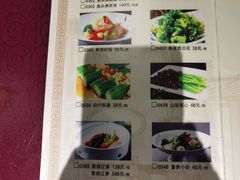 -老边饺子馆(中街店)