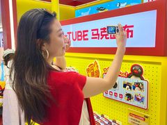 -成都银泰中心in99