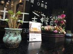 -爸爸糖吐司面包(南京奥体店)